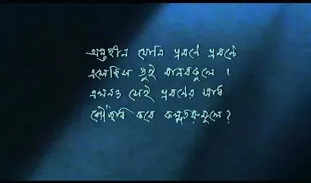 एक सेक्सी फिल्म हिंदी में ब्लू पिक्चर अच्छा आदमी उसकी महिला खुश बनाता है